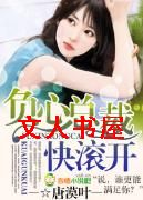 �����ܲÿ����