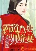 ������ԭ,�Ե��ܲ�ѱ���޷���