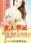 ��ϯǰ��,��������ܲ�ǰ��,�����������