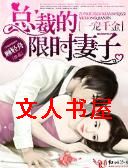 һ��ǧ��,�ܲõ���ʱ����