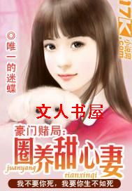 ���Ŷľ�:Ȧ��������