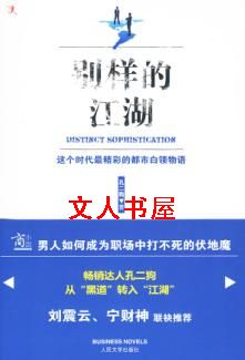 �����Ľ���