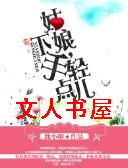 ����,��������