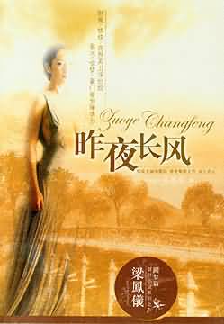 ��ҹ�������