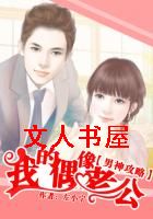 ������:�ҵ�ż���Ϲ�