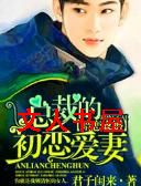 �����ɻ�,�ܲõĳ�������