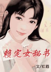 ����Ů�������