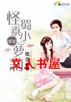 ����:��������С����