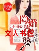 �������Ų�����