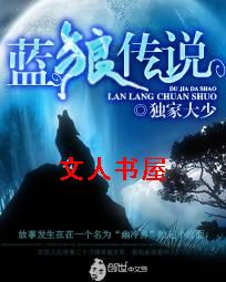 ���Ǵ�˵����