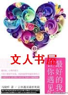 ����������õ���