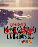 ���Ѱ���II:�����ܲõ��������