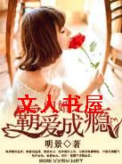 ����֮�԰����