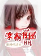 [��Խ]ѧ�����������ȿ쵽��������