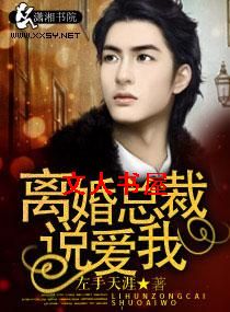 ����ܲ�˵���ҷ���