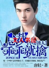 �ܲ��Ϲ�,�ԹԾ��ܷ���