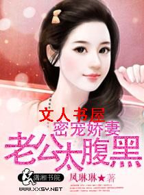 �ܳ轿���Ϲ�̫���ڷ���