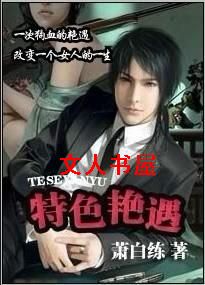 ��ɫ����(����)����