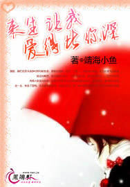 �������Ұ��ñ��������