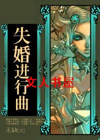 ��Ϸ�������