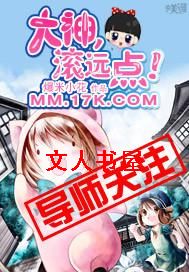 ����,��Զ�㣡����