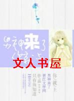 ������������Ϸ���