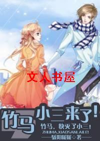 ����,С�����ˣ�����