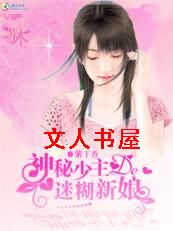 �����������Ժ��������