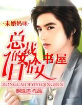 δ������:�ܲõ�һ�����˷���