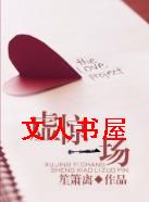 �龪һ������