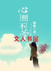 ���ղ������