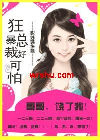 ���ٸ��ÿ���:׷��С���ķ���