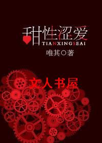 ��Ϊ���з���