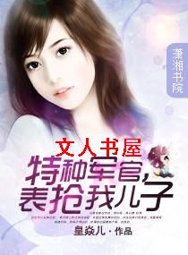 ���־���,�����Ҷ��ӷ���