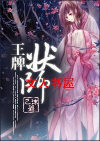 ����״ʦ����