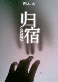 ���޷���