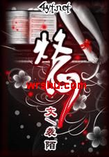 ���ķ���