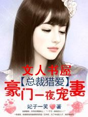 �ܲ��԰�:����һҹ���޷���