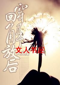 ���ؽ�ź����