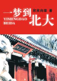 һ�ε��������