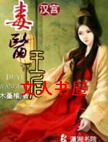 ����֮��ҽ�������