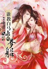 ˭�̰���̤�δ�����