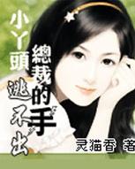 СѾͷ,�Ӳ����ܲõ��֣�����