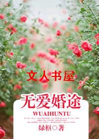 �ް���;����