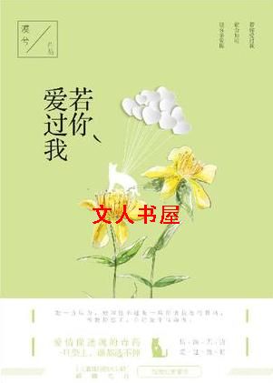 ���㰮���ҷ���