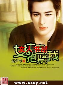 Ůʿ��,�����ҷ���