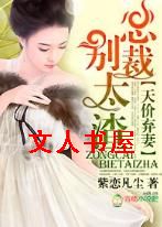 �������,�ܲñ�̫������