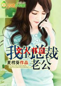 �ҵ��ܲ��Ϲ�����