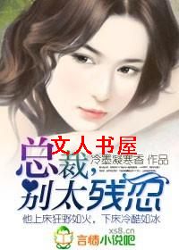 ʴ������:�ܲ�,��̫���̣�����