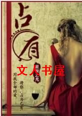 ռ��(��)����